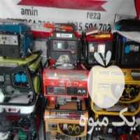 آگهی مشابه فروش انواع موتور برق ، موتور برق ، موتور برغ ، ژنراتور در کرج در گروه خرید فروش ابزار ها و تجهیزات کشاورزی - دستی برقی ماشینی بیل کلنگ در یکمیوه