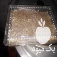 آگهی مشابه فروش عسل کنار کوهی ممتاز در یزد در گروه عسل شیره و فرآورده ی مربا - طبیعی گون کوهی آویشن در یکمیوه