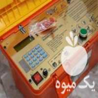 آگهی مشابه فروش واترفایندر ژئوالکتریک هوشمند RS آبیاب در کرج در گروه خرید فروش ابزار ها و تجهیزات کشاورزی - دستی برقی ماشینی بیل کلنگ در یکمیوه