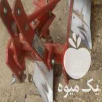 آگهی مشابه فروش گاوآهن ونهرکن تراکتور 3 سیلندروگلدونی در خمین در گروه خرید فروش ماشین آلات کشاورزی - تراکتور تیلر کمباین مدرن در یکمیوه