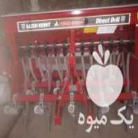 آگهی مشابه فروش 4 دستگاه ردیفکار سازه کشت کاوه بوکان در مهاباد در گروه خرید فروش ماشین آلات کشاورزی - تراکتور تیلر کمباین مدرن در یکمیوه