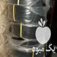 آگهی مشابه فروش لوله و شیلنگ های خرطومی در تهران در گروه خرید فروش اتصالات و تجهیزات آبیاری - شیر لوله نوار در یکمیوه