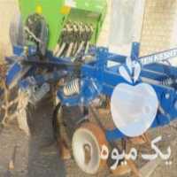 آگهی مشابه فروش ردیفکار نخود در بوکان در گروه خرید فروش ماشین آلات کشاورزی - تراکتور تیلر کمباین مدرن در یکمیوه