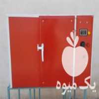 آگهی مشابه فروش انواع دستگاه میوه خشک کن - بخاری گازی - در شیراز در گروه خرید فروش ابزار ها و تجهیزات کشاورزی - دستی برقی ماشینی بیل کلنگ در یکمیوه