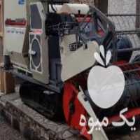 آگهی مشابه فروش کمباین سینا پلاس در آمل در گروه خرید فروش ماشین آلات کشاورزی - تراکتور تیلر کمباین مدرن در یکمیوه
