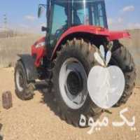 آگهی مشابه فروش تراکتور 1500 فرگوسن در کوهدشت در گروه خرید فروش ماشین آلات کشاورزی - تراکتور تیلر کمباین مدرن در یکمیوه