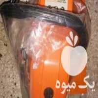 آگهی مشابه فروش اره موتوری بنزینی در تربت حیدریه در گروه خرید فروش ابزار ها و تجهیزات کشاورزی - دستی برقی ماشینی بیل کلنگ در یکمیوه