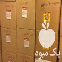 آگهی مشابه فروش چای ماسالا خلیج در تهران در گروه خرید فروش عمده چای - سبز ترش کوهی سیاه در یکمیوه