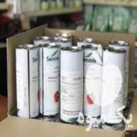 آگهی مشابه فروش بذر گوجه فرنگی در گرگان در گروه خرید فروش بذر - انواع محصول کشاورزی گوجه کتان میوه درخت در یکمیوه