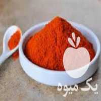 آگهی مشابه فروش ادویه گوجه کچاپ وسایر محصولات گیاهی وعطاری در تهران در گروه ادویه - ترشی کاری ادویه جات خشک در یکمیوه