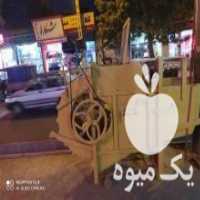 آگهی مشابه فروش دستگاه تخم پاک کن آفتابگردان و کدو در ارومیه در گروه خرید فروش ابزار ها و تجهیزات کشاورزی - دستی برقی ماشینی بیل کلنگ در یکمیوه