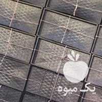 آگهی مشابه فروش سینی نشا برنج در رشت در گروه خرید فروش نشا - انواع گوجه برنج کاهو پیاز کاری فرنگی در یکمیوه