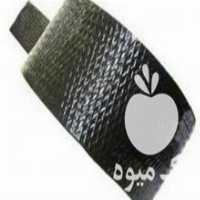 آگهی مشابه فروش لوله نخی 110 میلی متری آبیاری کشاورزی در جیرفت در گروه خرید فروش اتصالات و تجهیزات آبیاری - شیر لوله نوار در یکمیوه