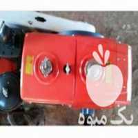 آگهی مشابه فروش تیلر کشاورزی دایدونگ 13 اسب در آمل در گروه خرید فروش ماشین آلات کشاورزی - تراکتور تیلر کمباین مدرن در یکمیوه