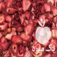 آگهی مشابه فروش هیتر سالن های جوجه کشی - خشک کن سیب و کیوی - اسیاب عطاری در تهران در گروه تجهیزات دام و طیور - خرید فروش نو دسته دوم در یکمیوه