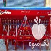 آگهی مشابه فروش ردیفکار ترکیه  در دهگلان در گروه خرید فروش ماشین آلات کشاورزی - تراکتور تیلر کمباین مدرن در یکمیوه