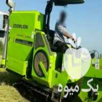 آگهی مشابه فروش کمباین زوملاین در لنگرود در گروه خرید فروش ماشین آلات کشاورزی - تراکتور تیلر کمباین مدرن در یکمیوه