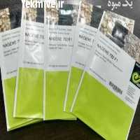 آگهی مشابه فروش بذر خیار گلخانه ای ناگین در اصفهان در گروه خرید فروش عمده خیار - بوته درختی سبز مجلسی شوری خاردار چنبر اصفهان در یکمیوه