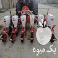 آگهی مشابه فروش کاشت چغندر و سر زن ادوات در اشنویه در گروه خرید فروش ماشین آلات کشاورزی - تراکتور تیلر کمباین مدرن در یکمیوه