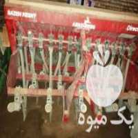 آگهی مشابه فروش دستگاه گندم کار سازه کشت بوکان در اصفهان در گروه خرید فروش ابزار ها و تجهیزات کشاورزی - دستی برقی ماشینی بیل کلنگ در یکمیوه