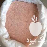 آگهی مشابه واردات کود کلرید پتاسیم ازبکستان- فروش کود کلروپتاس در فریمان در گروه خرید فروش کود و مواد شیمیایی - اوره پتاس مرغی کمپوست آهن در یکمیوه