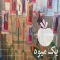 آگهی مشابه فروش موتورآلات کشاورزی و لوازم باغبانی در کرمانشاه در گروه خرید فروش ابزار ها و تجهیزات کشاورزی - دستی برقی ماشینی بیل کلنگ در یکمیوه