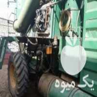 آگهی مشابه فروش کمباین جاندیر در مرودشت در گروه خرید فروش ماشین آلات کشاورزی - تراکتور تیلر کمباین مدرن در یکمیوه