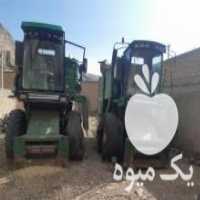 آگهی مشابه فروش کمباین 1055 در مرودشت در گروه خرید فروش ماشین آلات کشاورزی - تراکتور تیلر کمباین مدرن در یکمیوه