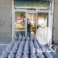 آگهی مشابه فروش کارگاه آجیل و تخمه پزی در کرمانشاه در گروه خرید فروش ابزار ها و تجهیزات کشاورزی - دستی برقی ماشینی بیل کلنگ در یکمیوه