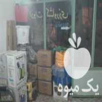آگهی مشابه فروش تمام ادوات کشاورزی به قیمت مقطوع در بناب در گروه خرید فروش ابزار ها و تجهیزات کشاورزی - دستی برقی ماشینی بیل کلنگ در یکمیوه