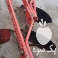 آگهی مشابه فروش گاوآهن تسمه علیزاده در ارومیه در گروه خرید فروش ماشین آلات کشاورزی - تراکتور تیلر کمباین مدرن در یکمیوه