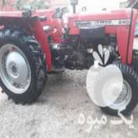 آگهی مشابه فروش تراکتور فرگوسن 240 باغی با ادوات در گرگان در گروه خرید فروش ماشین آلات کشاورزی - تراکتور تیلر کمباین مدرن در یکمیوه