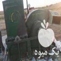آگهی مشابه فروش خرمنکوب بادی در الیگودرز در گروه خرید فروش ابزار ها و تجهیزات کشاورزی - دستی برقی ماشینی بیل کلنگ در یکمیوه