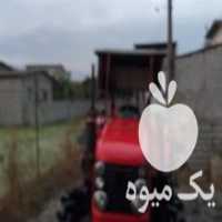 آگهی مشابه فروش تراکتور سیرجان 404 یوروپارس در فریدونکنار در گروه خرید فروش ماشین آلات کشاورزی - تراکتور تیلر کمباین مدرن در یکمیوه