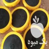 آگهی مشابه فروش دیفیوزر و حباب ساز هوا باقطر 6 اینچ جهت پرورش ماهی و آبزیان در تهران در گروه انواع ماهی - سالمون شیر کپور قرمز شوریده سفید گوپی مرکب در یکمیوه
