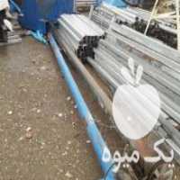 آگهی مشابه فروش عرضه تجهیزات مرغداری در پردیس در گروه خرید فروش عمده انار - ساوه شیراز شیرین ترش در یکمیوه