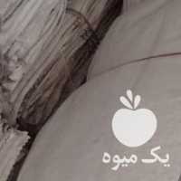 آگهی مشابه فروش گونی پسته در تهران در گروه خرید فروش بسته بندی نایلونی - کیسه نایلکس مشما پلاستیک در یکمیوه