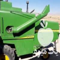 آگهی مشابه فروش کمباین 96 کاهکوب در شیراز در گروه خرید فروش ماشین آلات کشاورزی - تراکتور تیلر کمباین مدرن در یکمیوه