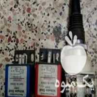 آگهی مشابه فروش رله سنسور و اهرم جویستیک کمباین اشتول در تهران در گروه خرید فروش ماشین آلات کشاورزی - تراکتور تیلر کمباین مدرن در یکمیوه