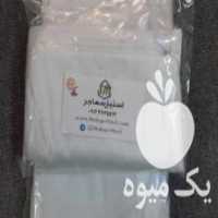 آگهی مشابه فروش پارچه صافی تصفیه در تهران در گروه خرید فروش ابزار ها و تجهیزات کشاورزی - دستی برقی ماشینی بیل کلنگ در یکمیوه