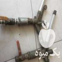 آگهی مشابه فروش آبپاش ویر 155 در کرج در گروه خرید فروش سایر محصولات تجهیزات کشاورزی در یکمیوه