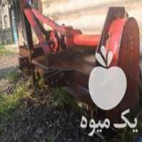 آگهی مشابه فروش روتوری مناسب برای تراکتورهای کوچک کوبوتا دایدونگ سیرجان در مازندران در گروه خرید فروش لوازم یدکی و تجهیزات در یکمیوه