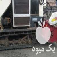 آگهی مشابه فروش کمباین زنجیری آلفا در گرگان در گروه خرید فروش ماشین آلات کشاورزی - تراکتور تیلر کمباین مدرن در یکمیوه