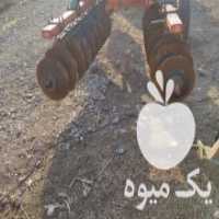 آگهی مشابه فروش دیسک 36 پره تاشو با عرض کار 4 5متربلبرینگ گریسی بسیار معتبر در فیروزه در گروه خرید فروش لوازم یدکی و تجهیزات در یکمیوه