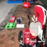 آگهی مشابه فروش تعدادی دستگاه علف تراش هوندا چهارزمانه کوله پشتی در شهرکرد در گروه خرید فروش ابزار ها و تجهیزات کشاورزی - دستی برقی ماشینی بیل کلنگ در یکمیوه