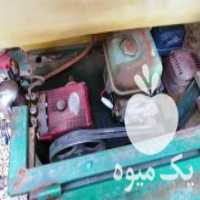 آگهی مشابه فروش سمپاش کشاورزی در بهشهر در گروه خرید فروش ابزار ها و تجهیزات کشاورزی - دستی برقی ماشینی بیل کلنگ در یکمیوه
