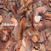 آگهی مشابه فروش هلوی خشک   در اردبیل در گروه میوه های خشک - پرتقال سیب حبه ورق صنعتی خانگی در یکمیوه