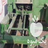 آگهی مشابه فروش بیلر جاندیرمدل 97 وخرمن کوب کیسه زن در درگز در گروه خرید فروش ماشین آلات کشاورزی - تراکتور تیلر کمباین مدرن در یکمیوه