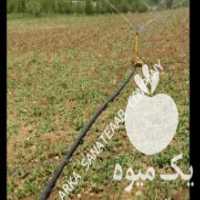 آگهی مشابه فروش رایزر آبپاش پلیمری کاربرد های بالا در کاظم آباد در گروه خرید فروش اتصالات و تجهیزات آبیاری - شیر لوله نوار در یکمیوه