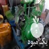 آگهی مشابه فروش موتور مارگو بادی در بوکان در گروه خرید فروش ابزار ها و تجهیزات کشاورزی - دستی برقی ماشینی بیل کلنگ در یکمیوه
